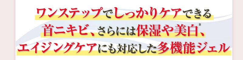 �j�L�r�W���P�A�y�u�����V���[���z���T�C�g